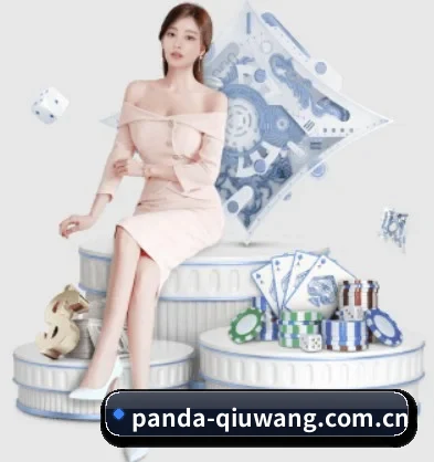 熊猫体育 APP 界面 - panda sports