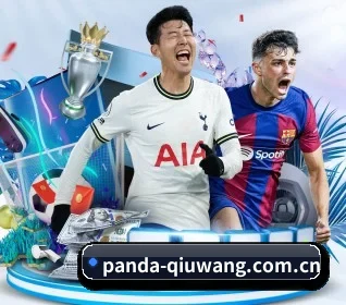五大服务分区,信息按项目分类 - 多运动项目内容板块 - panda sports